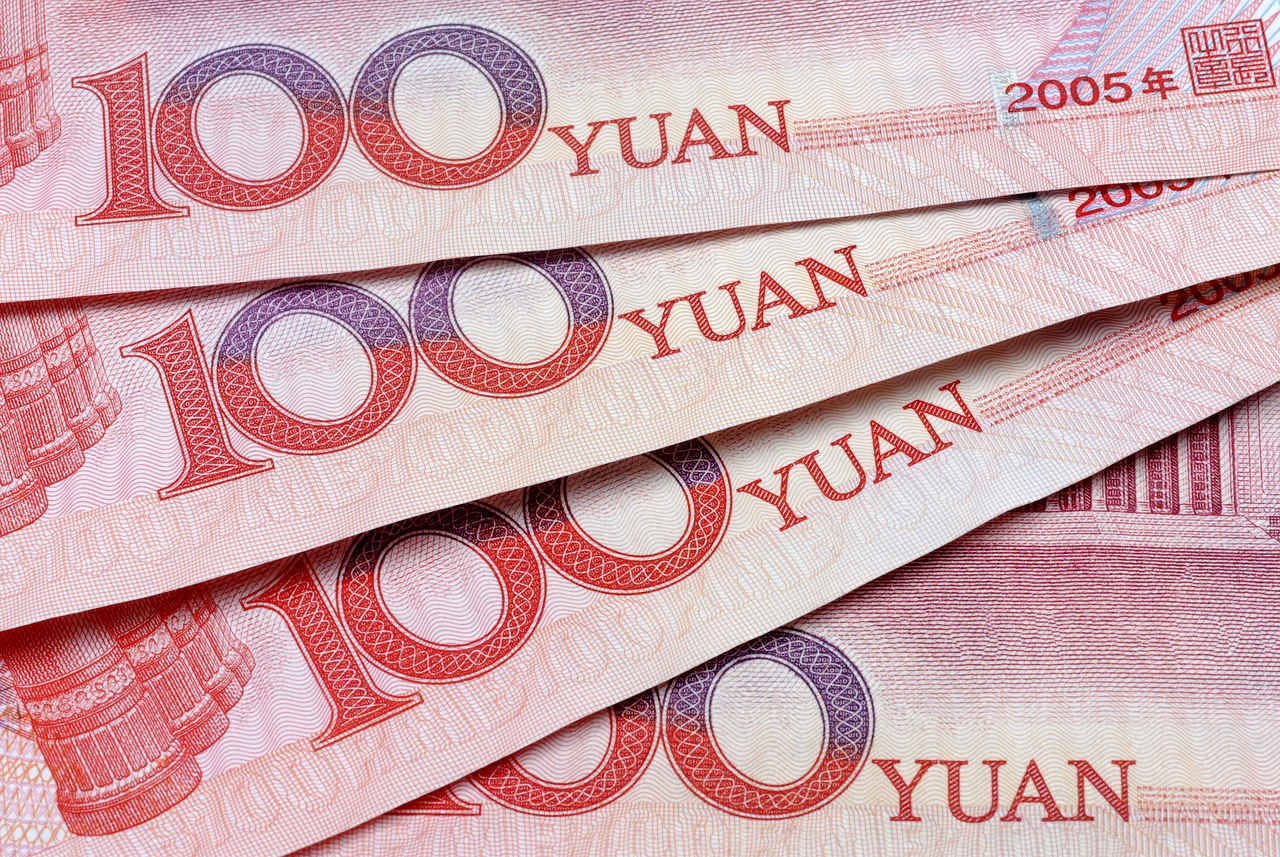Entenda tudo sobre a moeda Yuan|dólar e Yuan a moda oficial da china